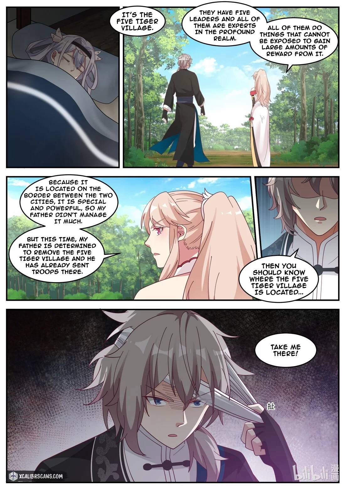Martial God Asura chapter 186 - page 5
