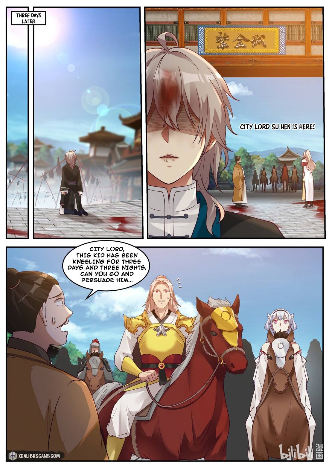 Martial God Asura chapter 185 - page 3