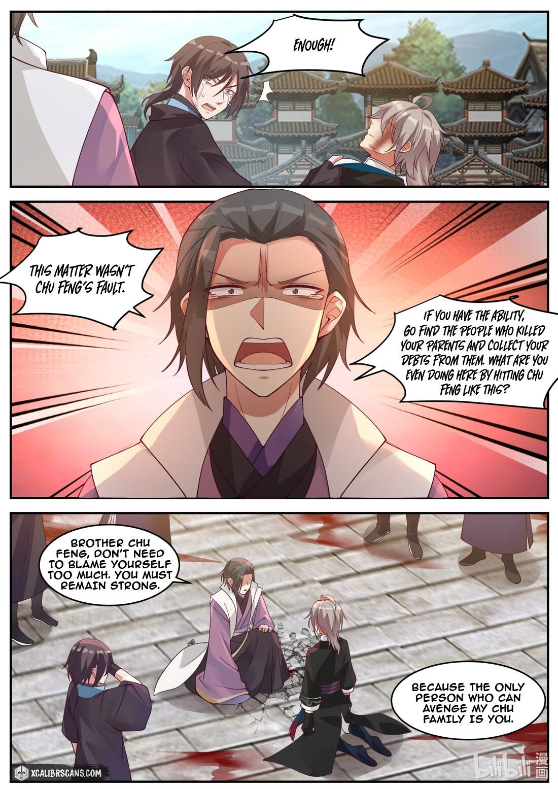 Martial God Asura chapter 185 - page 6