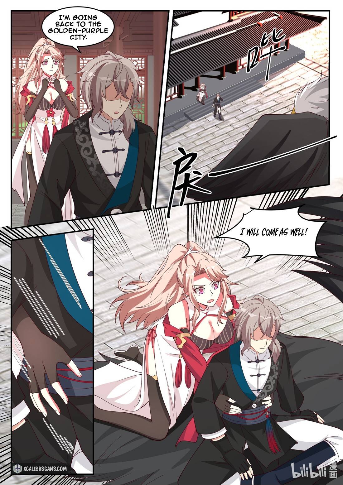 Martial God Asura chapter 184 - page 4