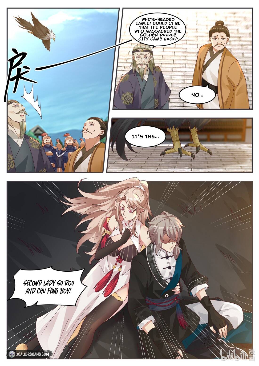 Martial God Asura chapter 184 - page 7