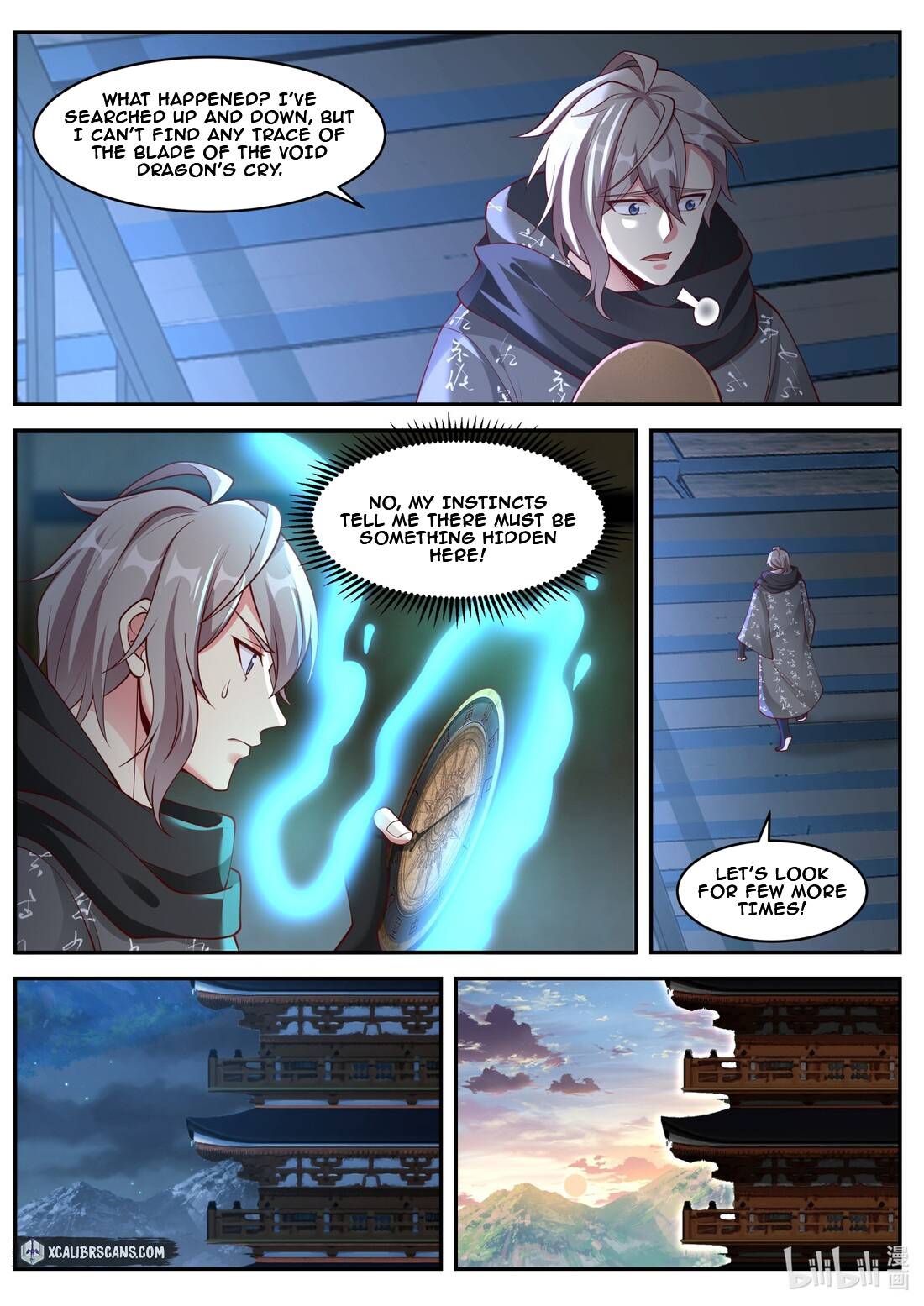 Martial God Asura chapter 183 - page 5