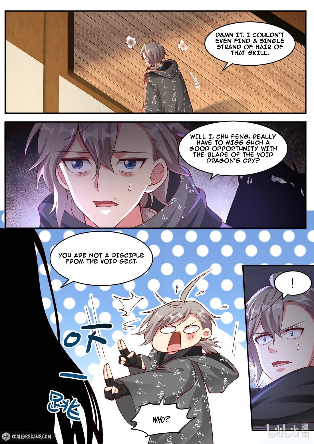 Martial God Asura chapter 183 - page 6