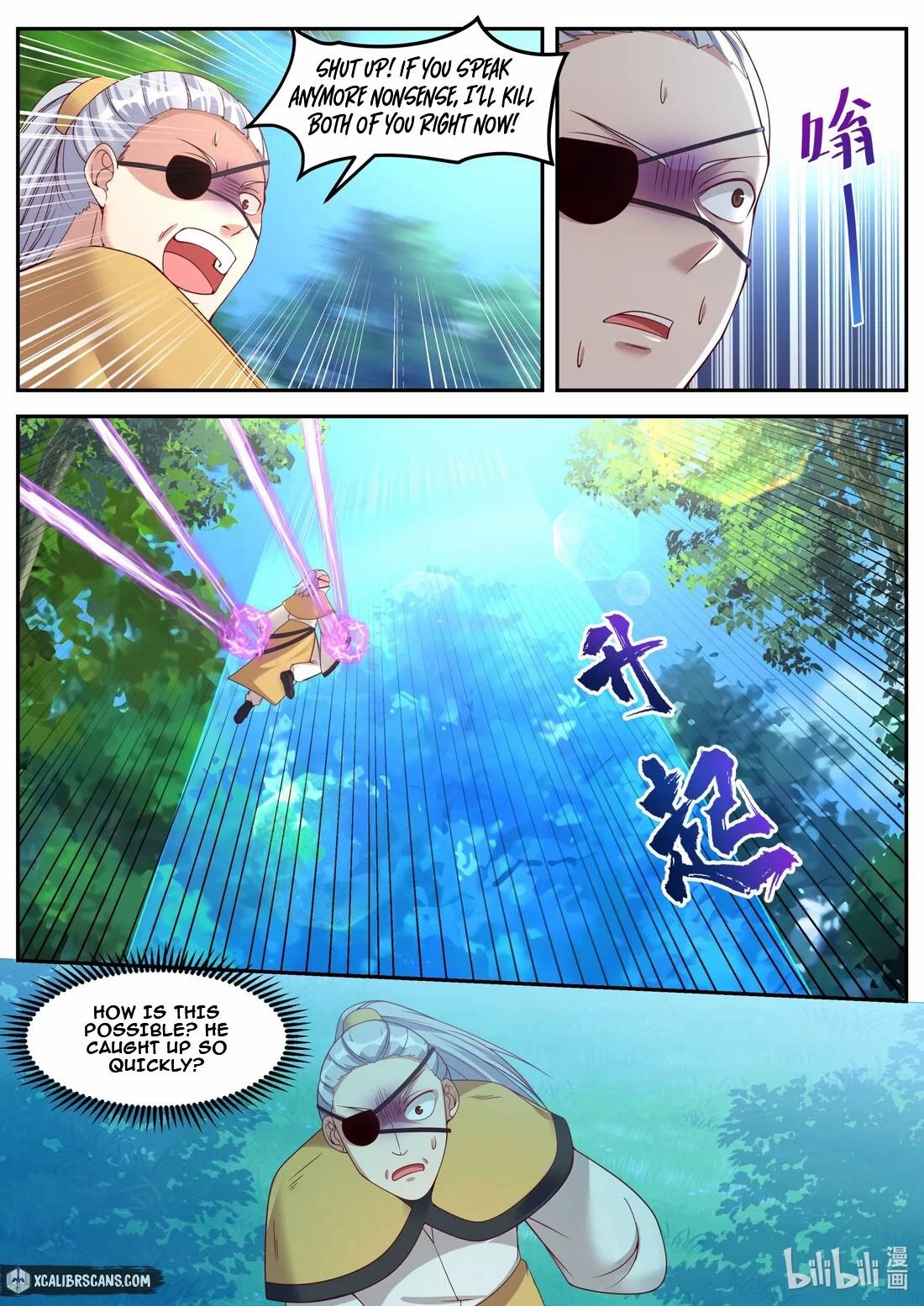 Martial God Asura chapter 180 - page 2