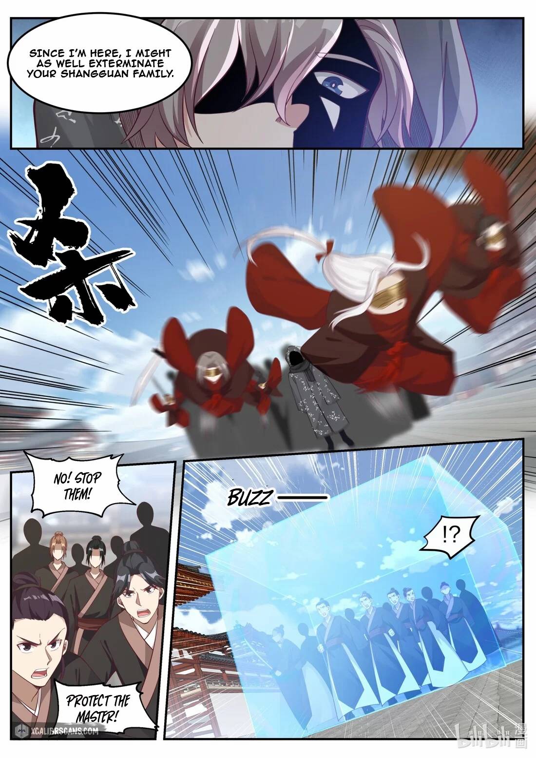 Martial God Asura chapter 179 - page 2