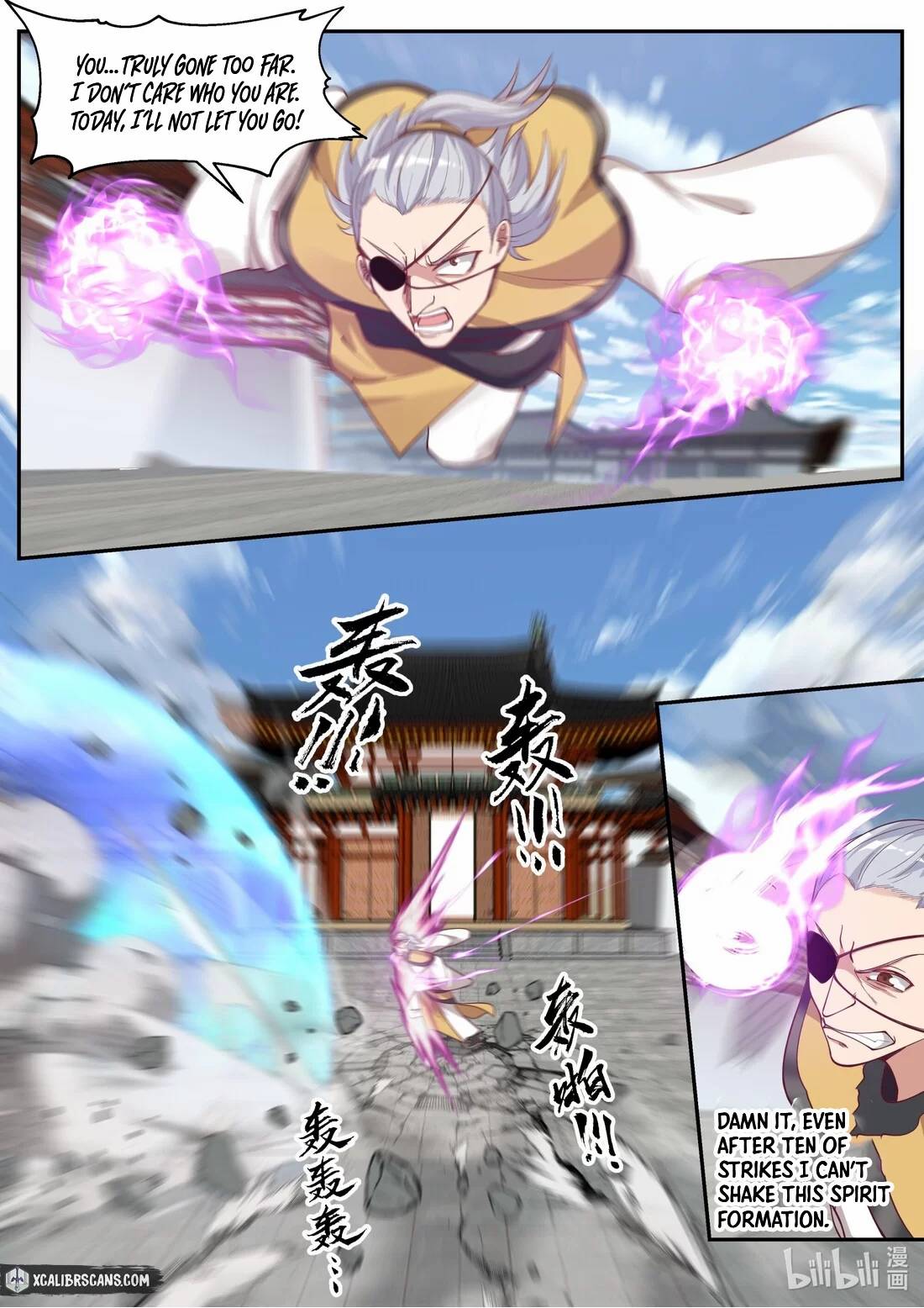 Martial God Asura chapter 179 - page 4