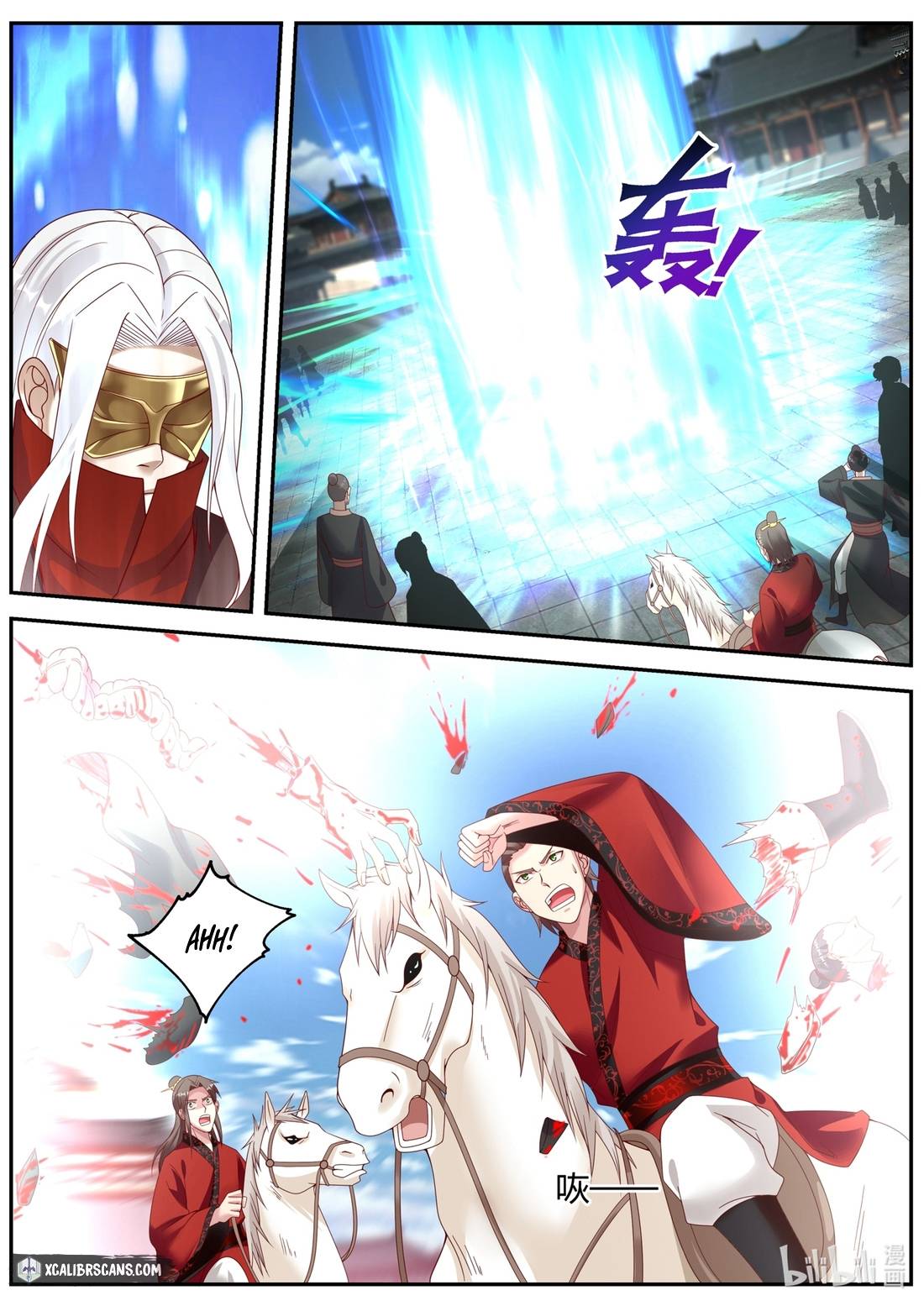 Martial God Asura chapter 178 - page 3