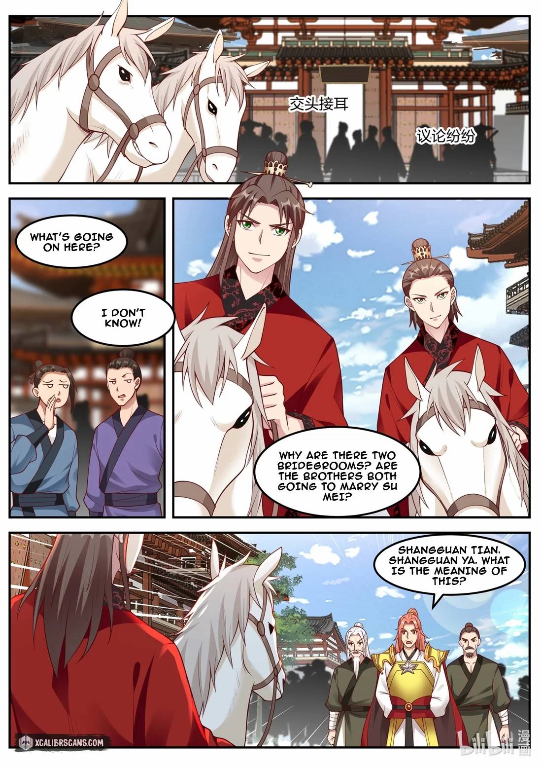 Martial God Asura chapter 177 - page 6