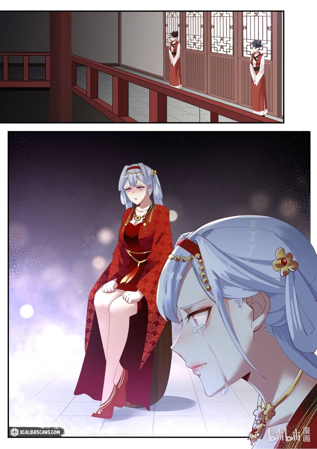 Martial God Asura chapter 176 - page 4