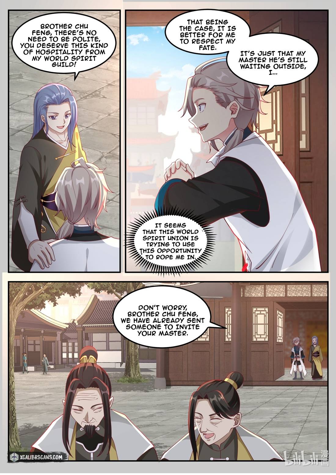 Martial God Asura chapter 175 - page 2