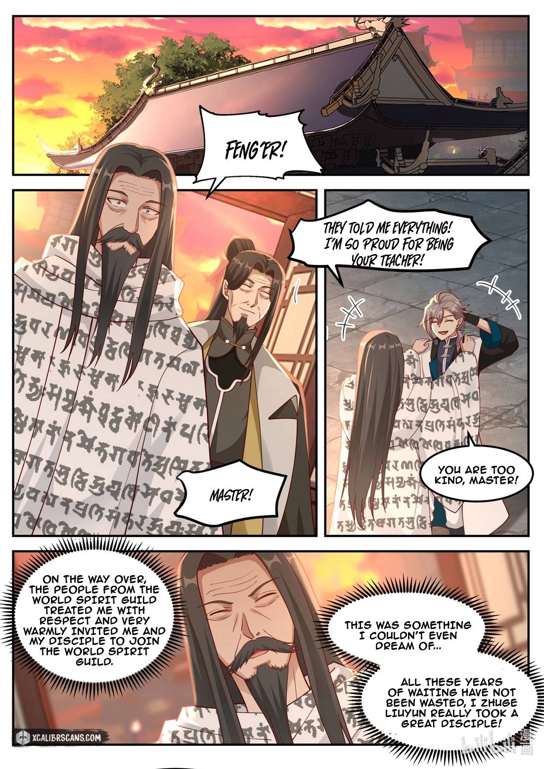 Martial God Asura chapter 175 - page 3