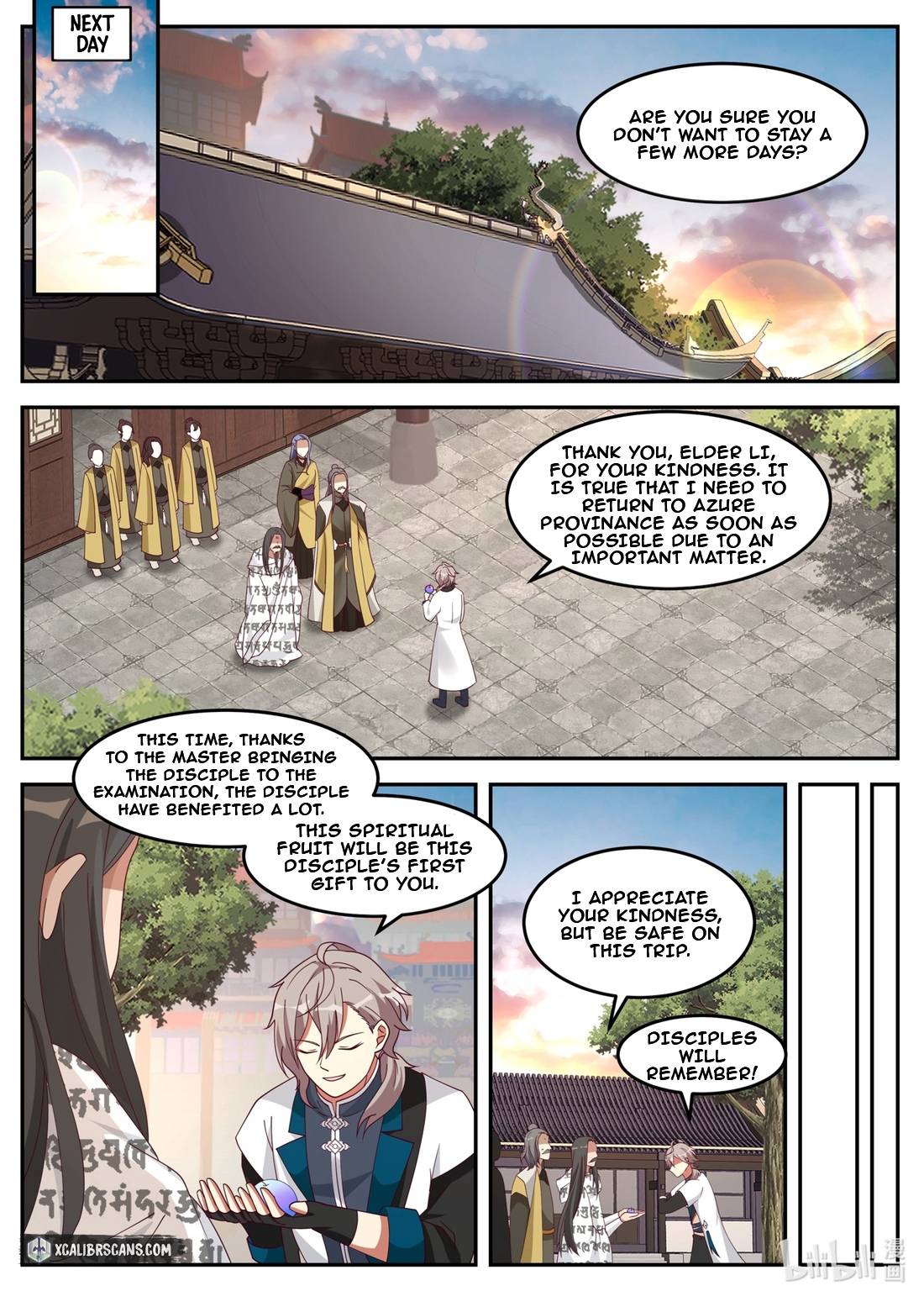 Martial God Asura chapter 175 - page 5