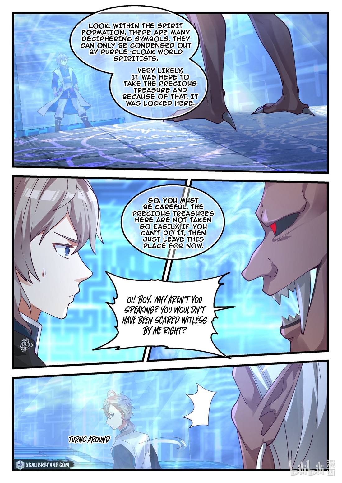 Martial God Asura chapter 173 - page 3