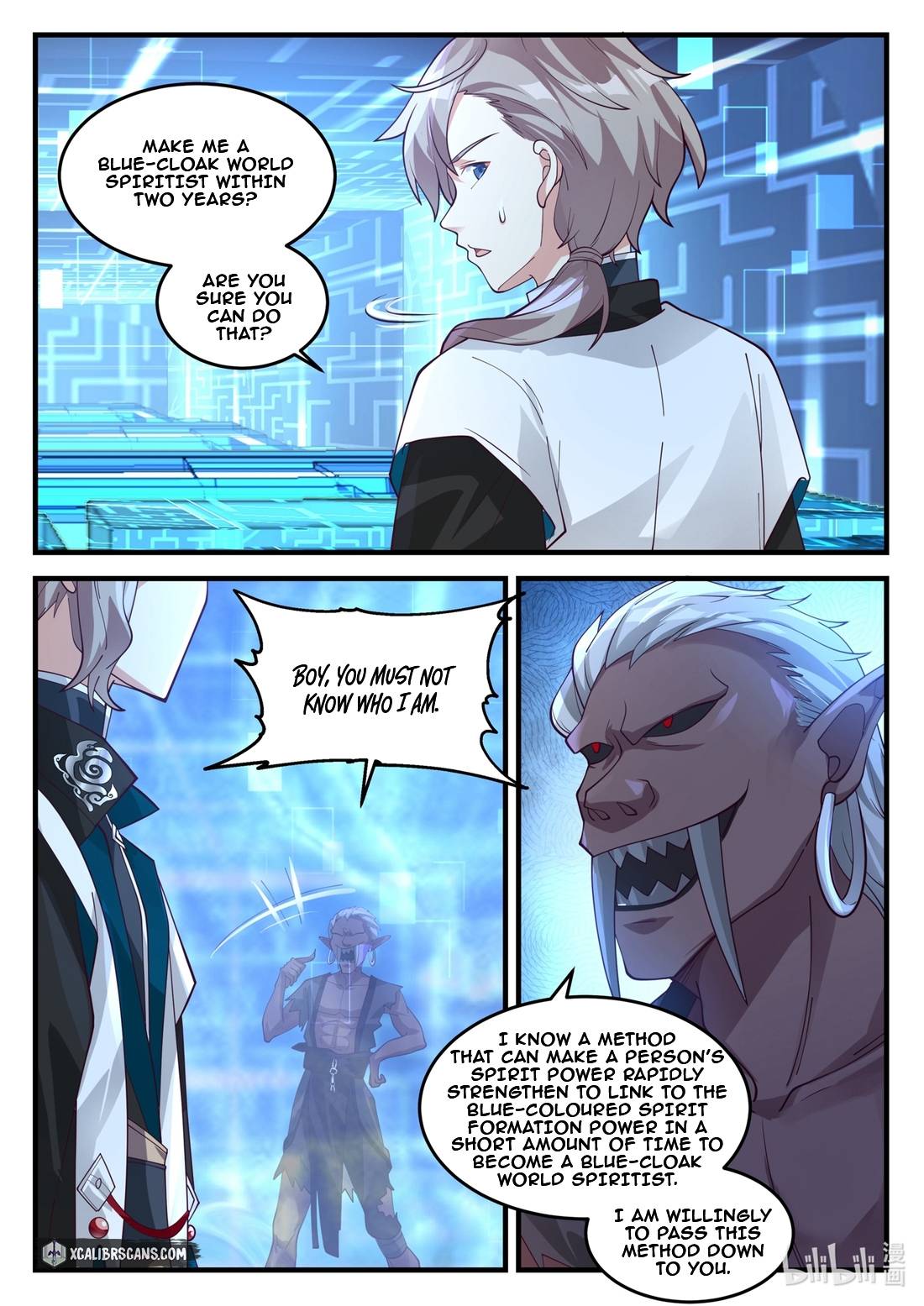 Martial God Asura chapter 173 - page 5