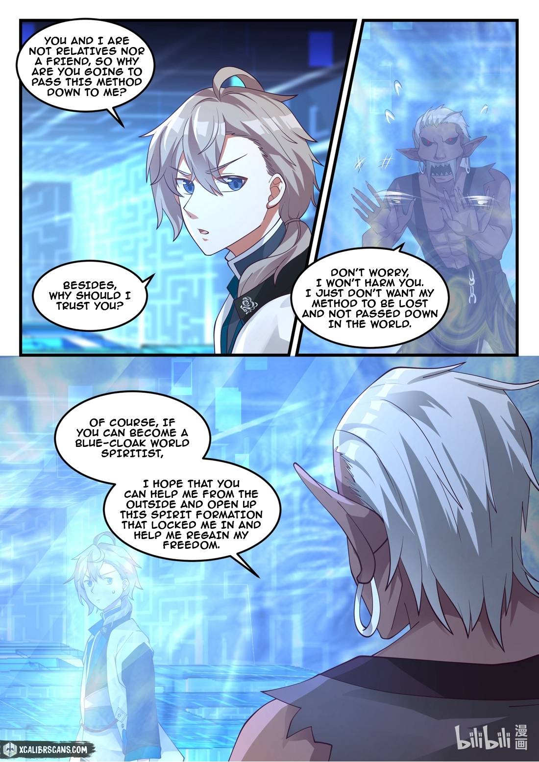 Martial God Asura chapter 173 - page 6