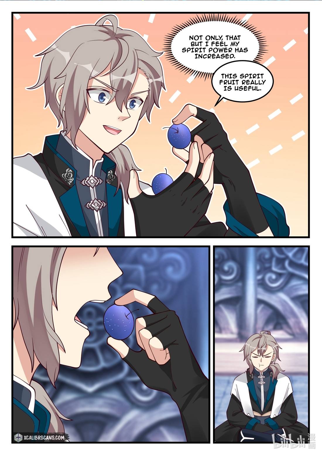 Martial God Asura chapter 171 - page 2