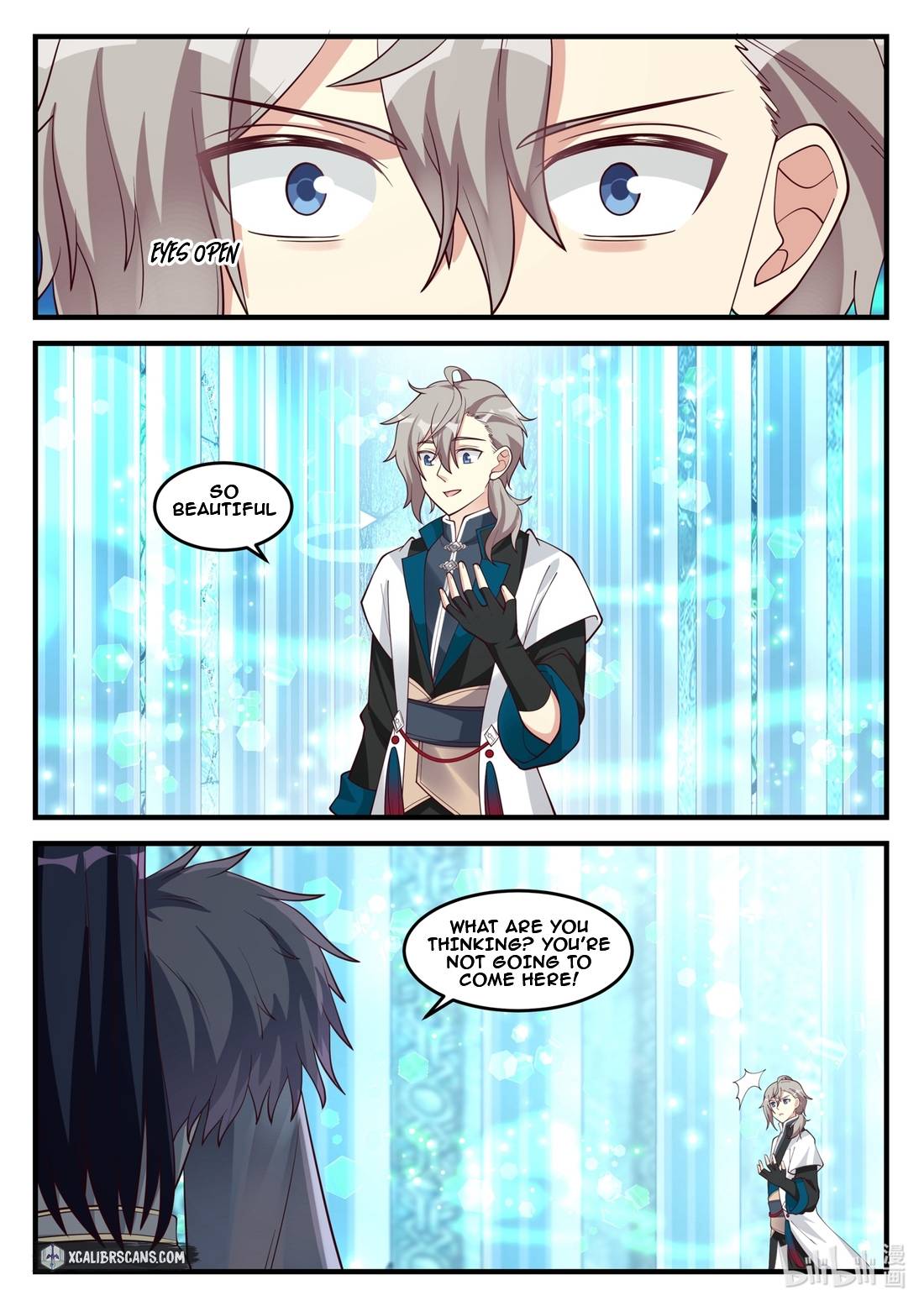 Martial God Asura chapter 171 - page 3
