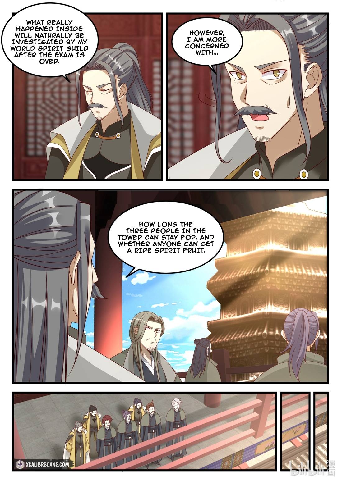 Martial God Asura chapter 170 - page 2