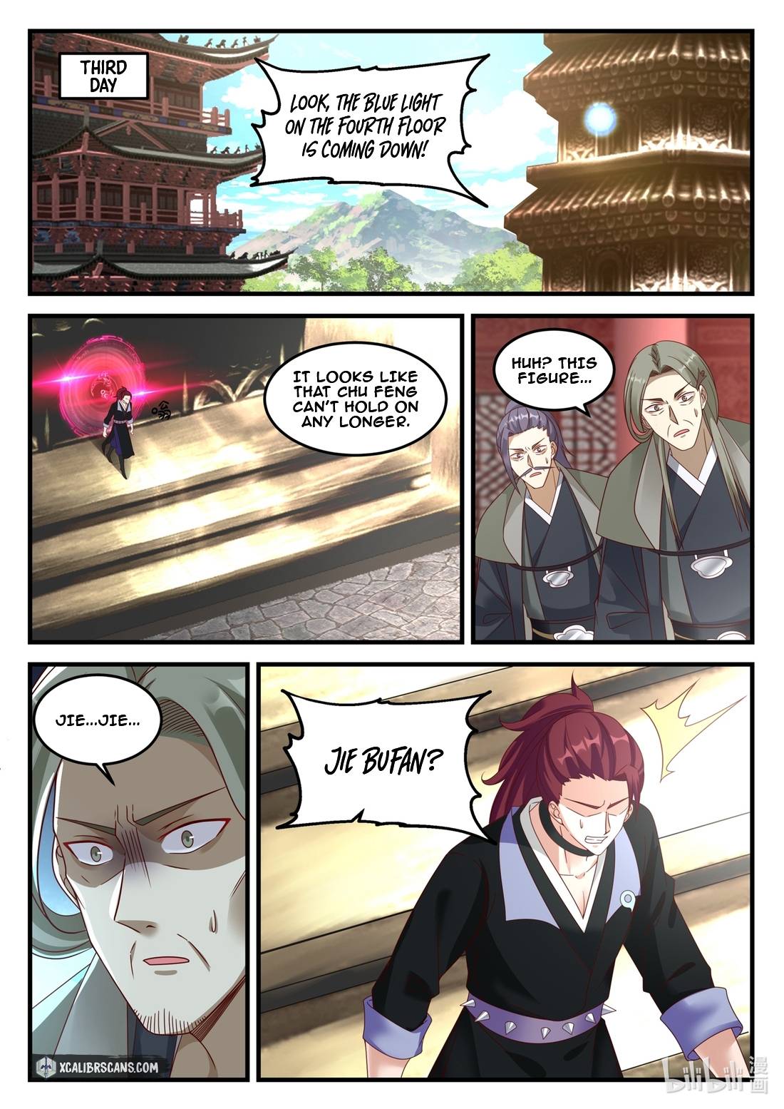 Martial God Asura chapter 170 - page 3