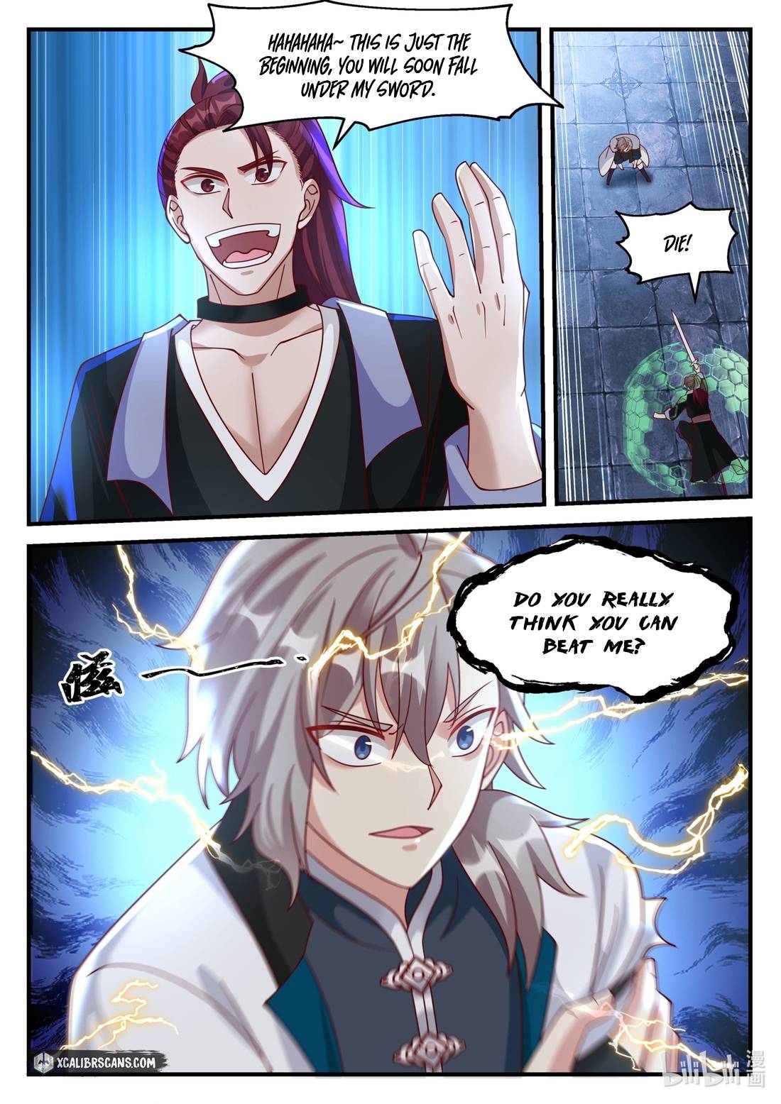 Martial God Asura chapter 167 - page 4