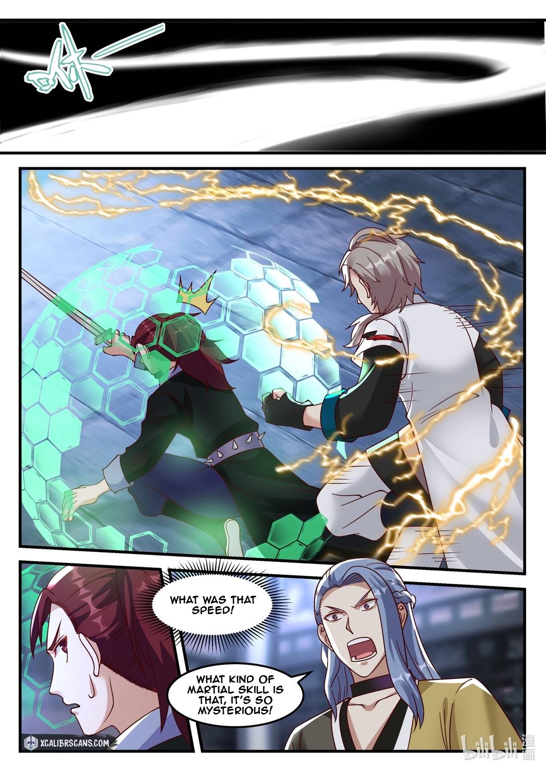 Martial God Asura chapter 167 - page 5