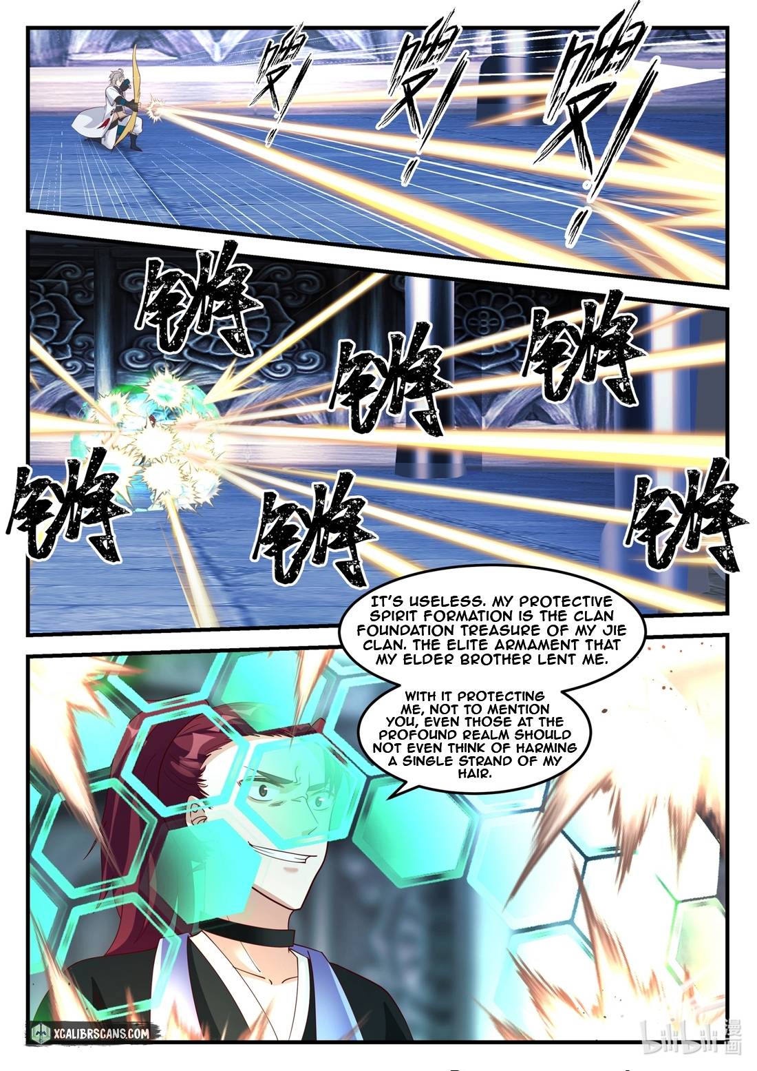 Martial God Asura chapter 167 - page 9