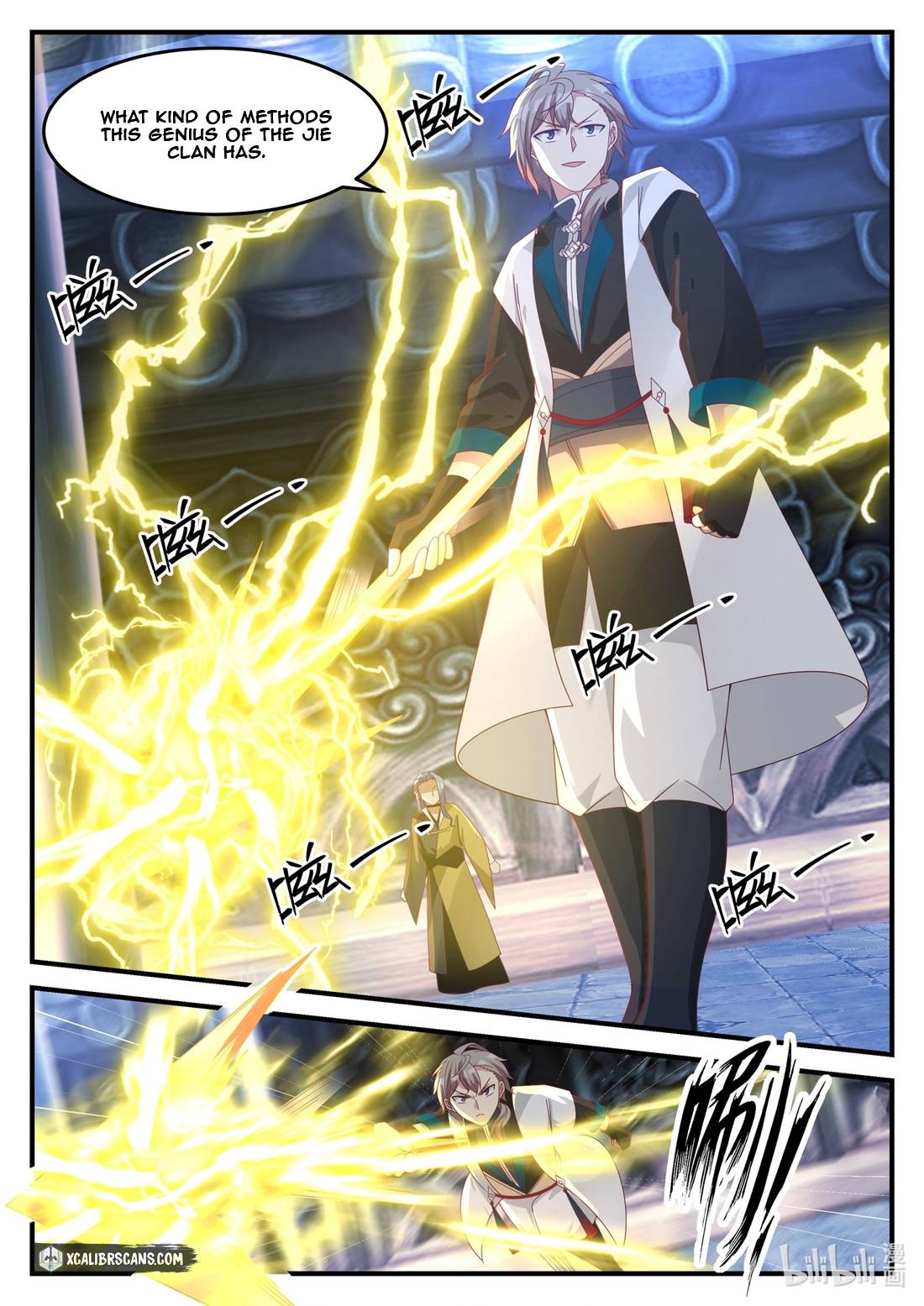 Martial God Asura chapter 166 - page 9