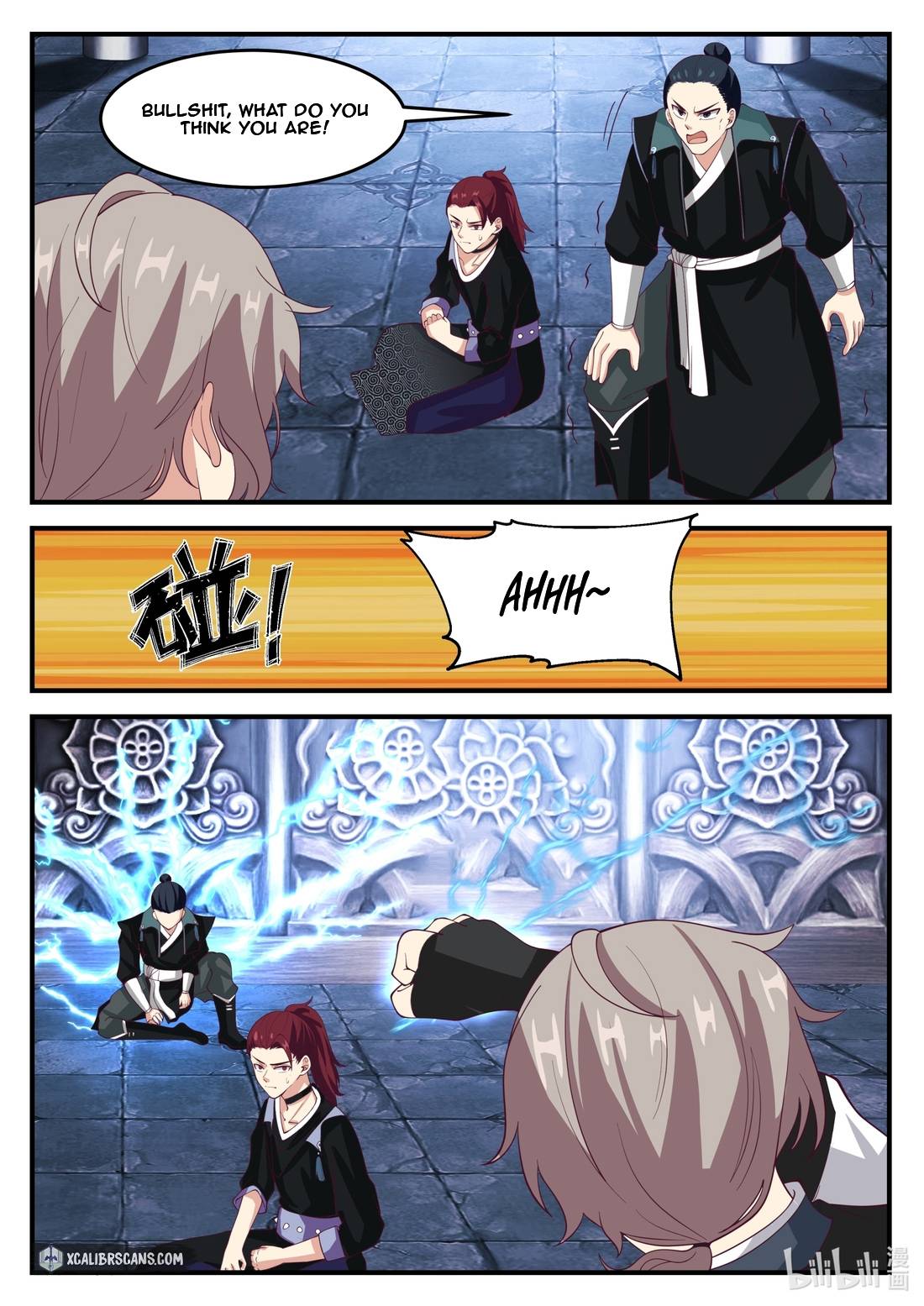 Martial God Asura chapter 165 - page 2