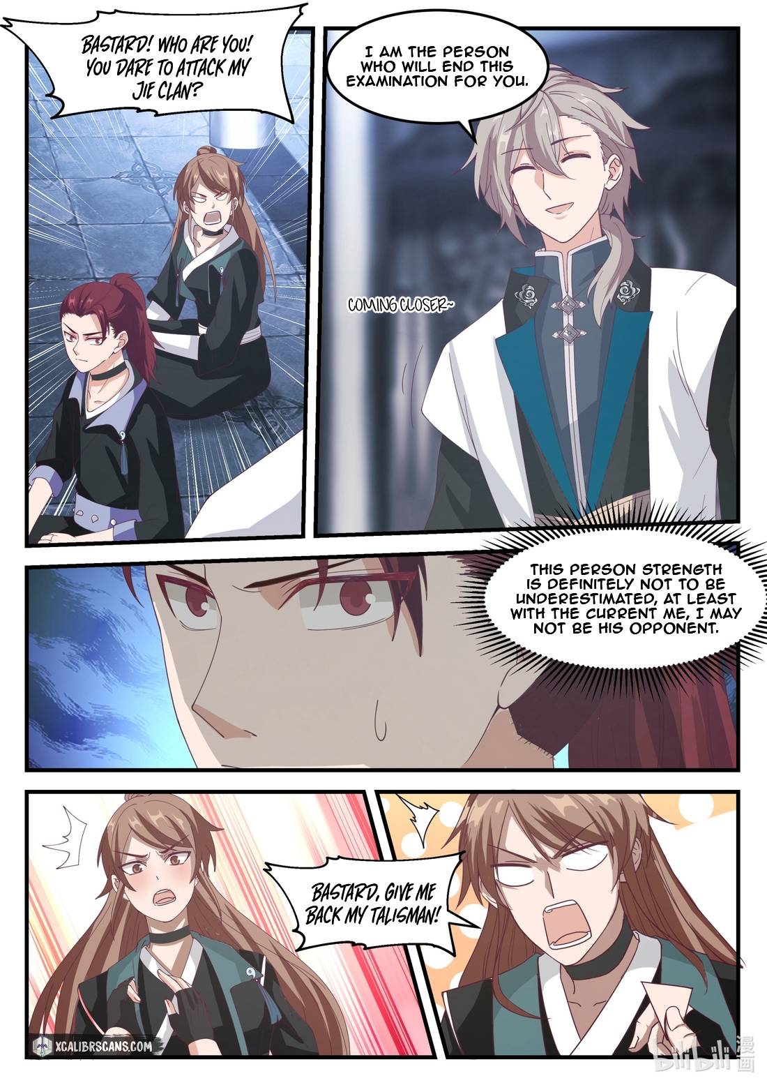 Martial God Asura chapter 165 - page 3