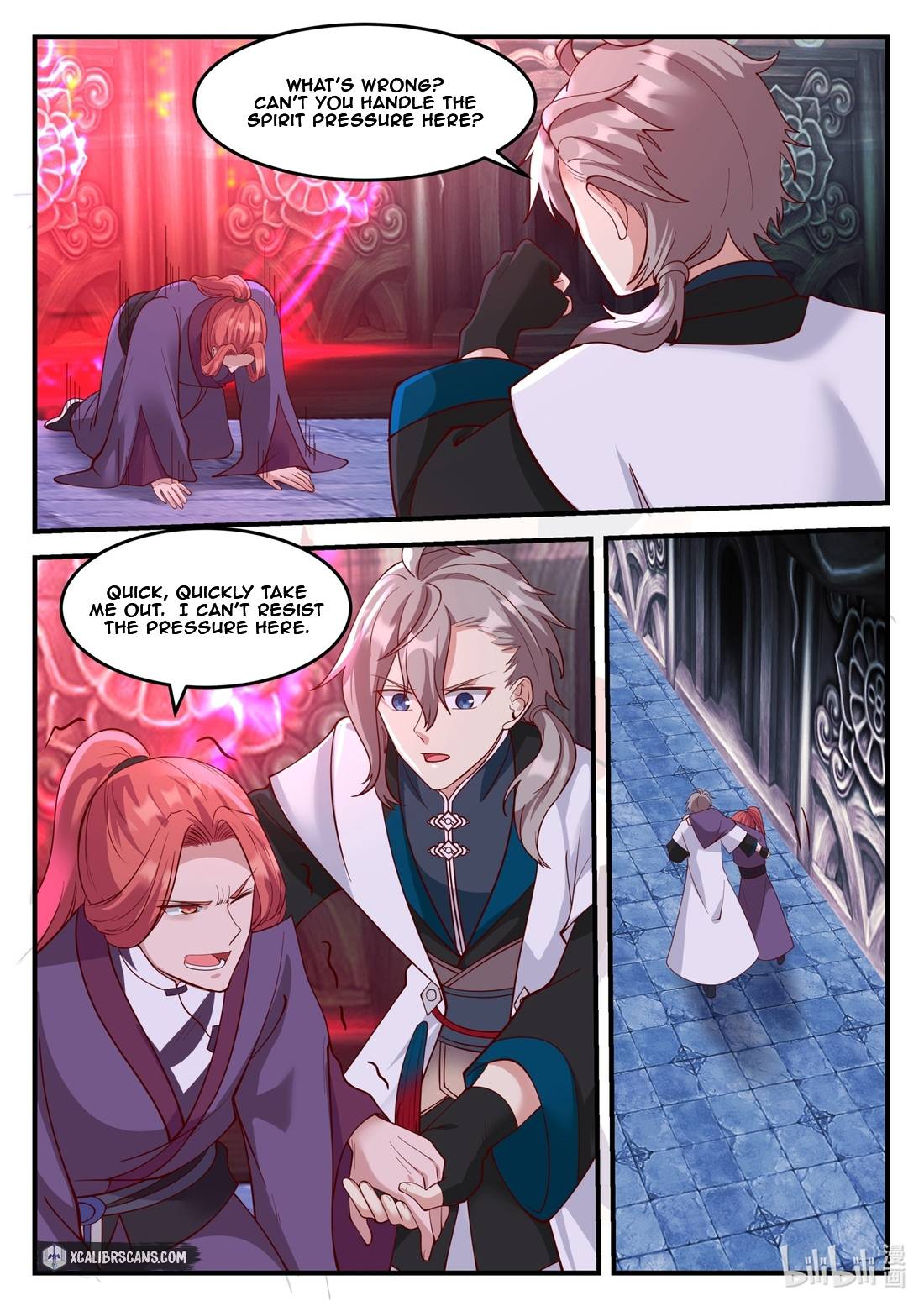 Martial God Asura chapter 164 - page 2
