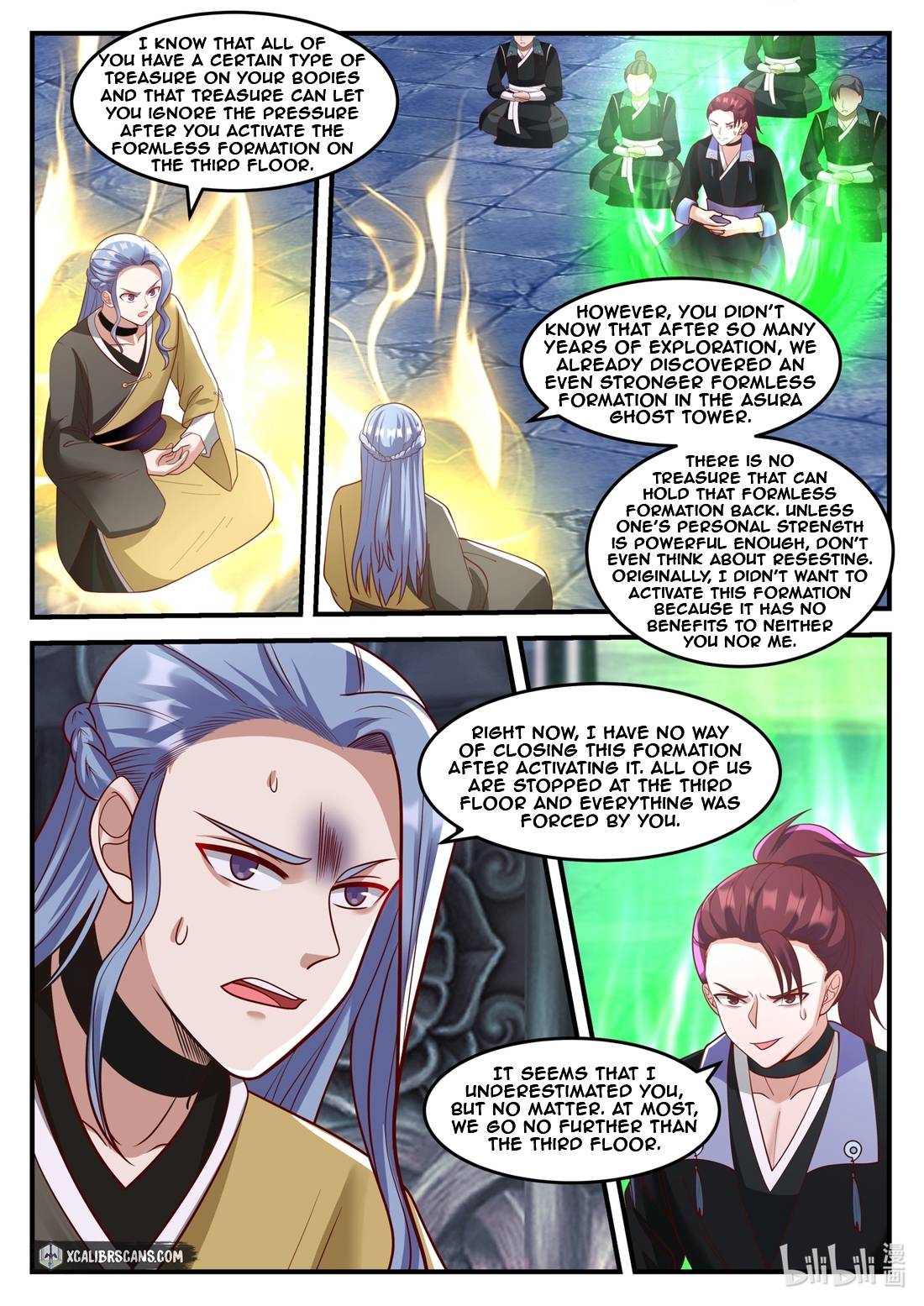 Martial God Asura chapter 164 - page 9