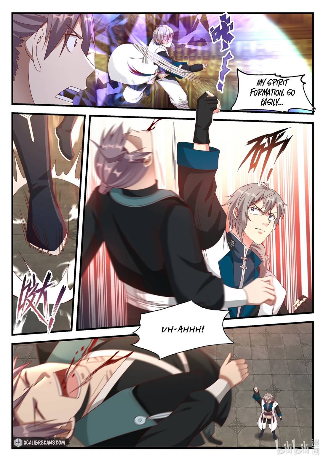 Martial God Asura chapter 163 - page 2