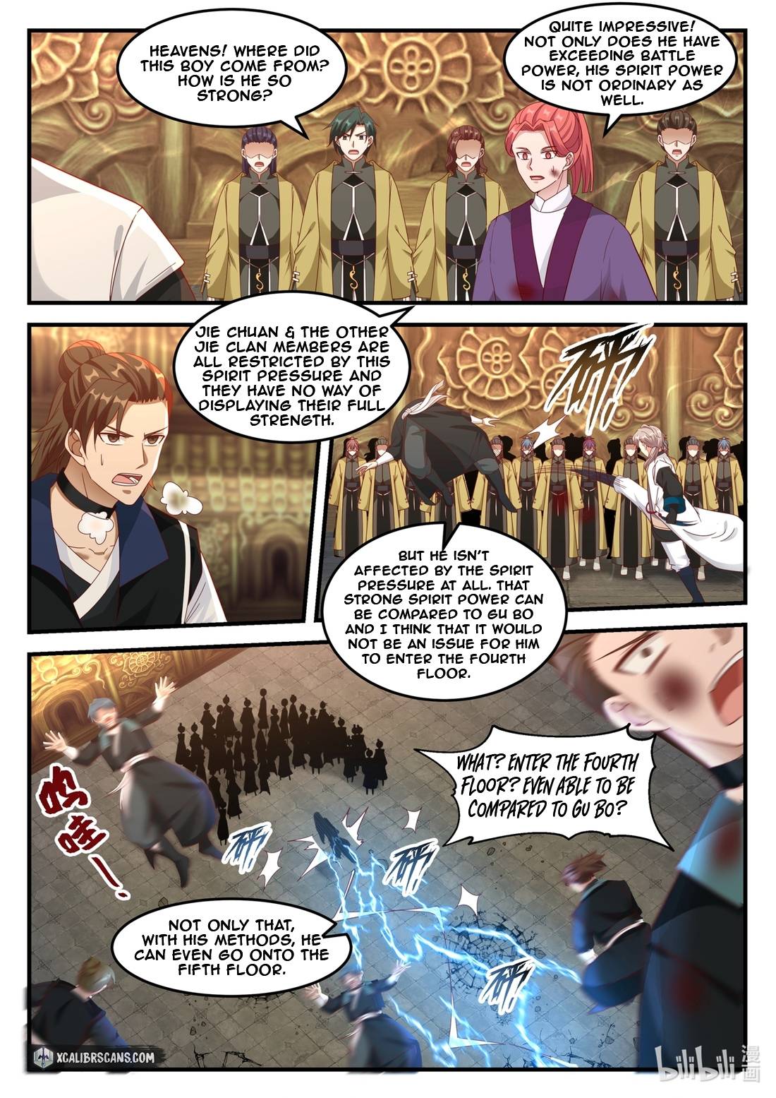 Martial God Asura chapter 163 - page 5