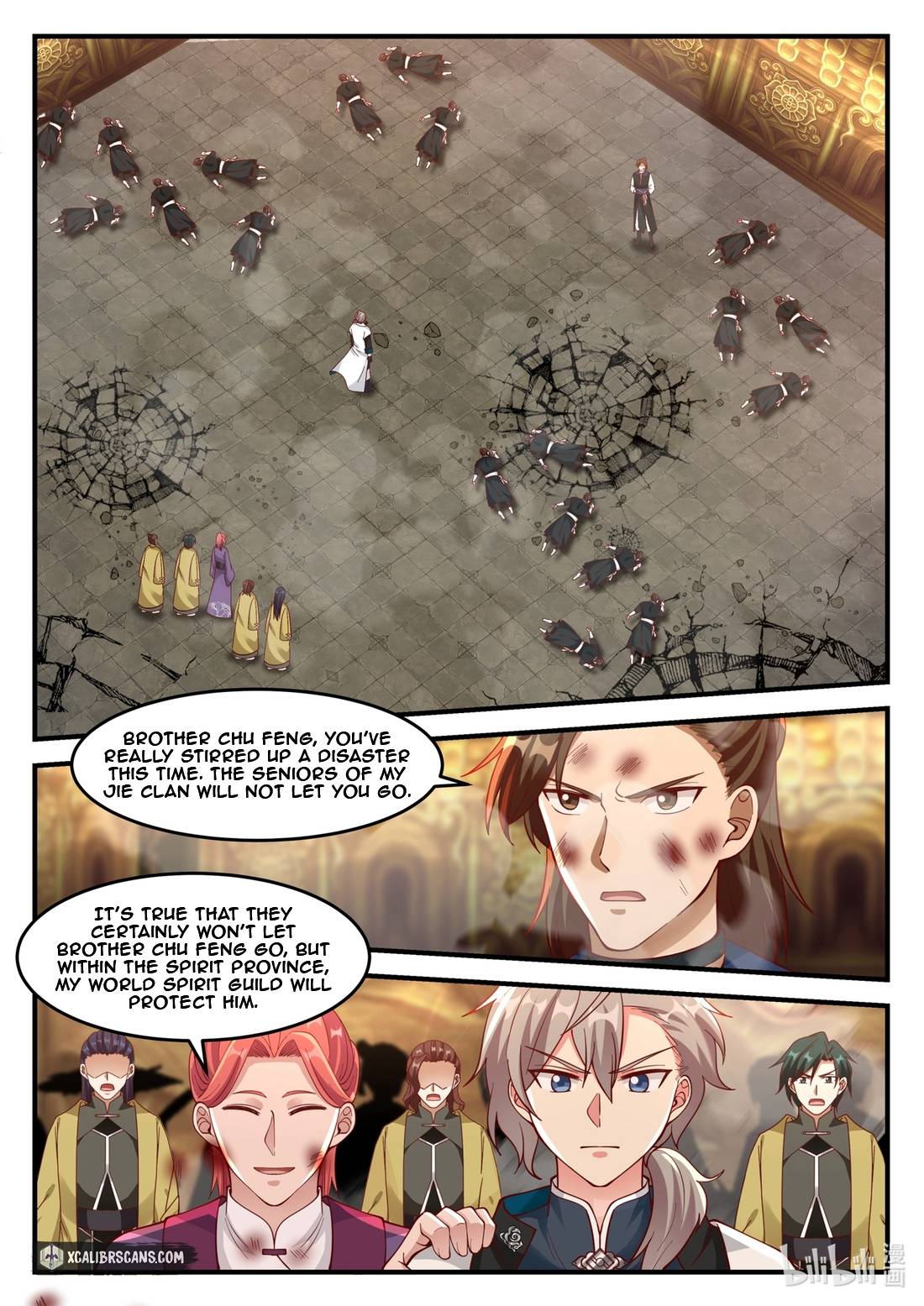 Martial God Asura chapter 163 - page 7