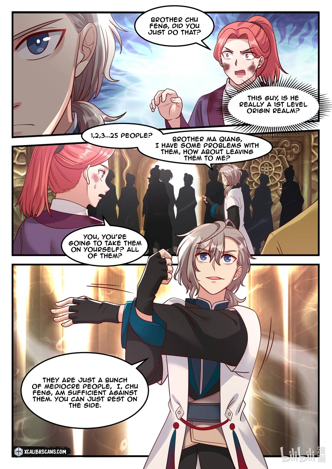 Martial God Asura chapter 162 - page 2