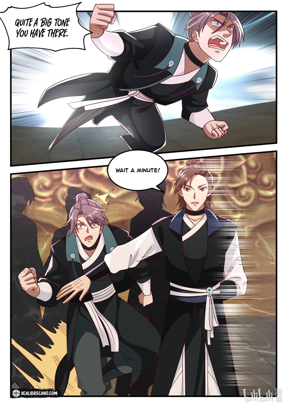 Martial God Asura chapter 162 - page 3