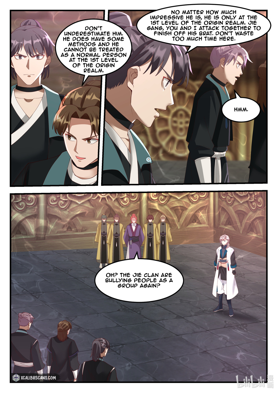 Martial God Asura chapter 161 - page 3