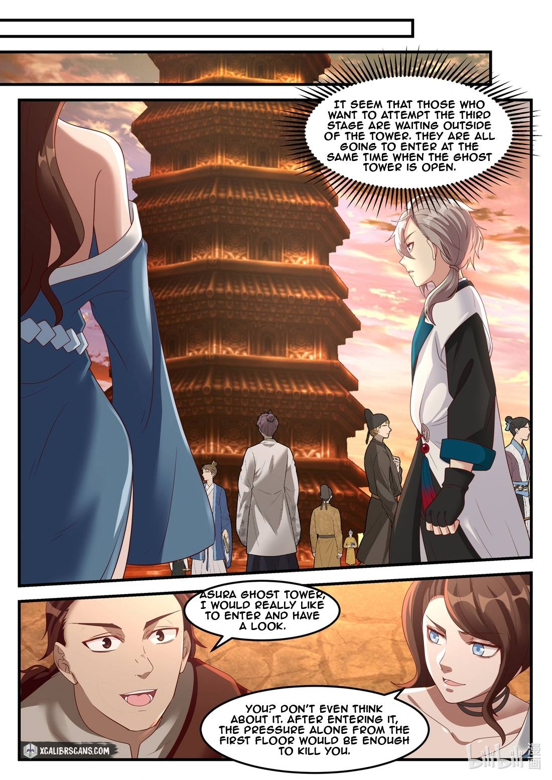 Martial God Asura chapter 160 - page 2