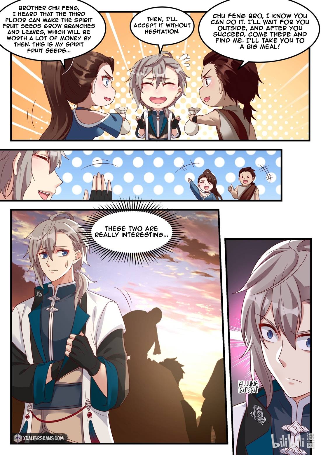 Martial God Asura chapter 160 - page 3