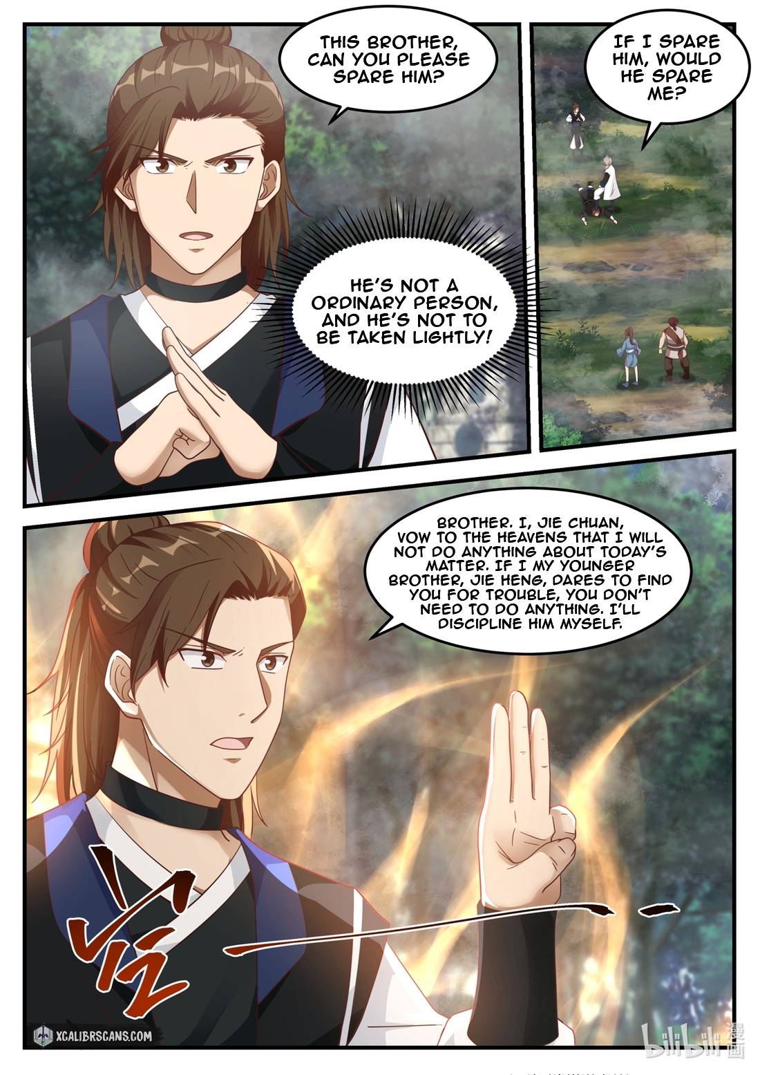Martial God Asura chapter 159 - page 7