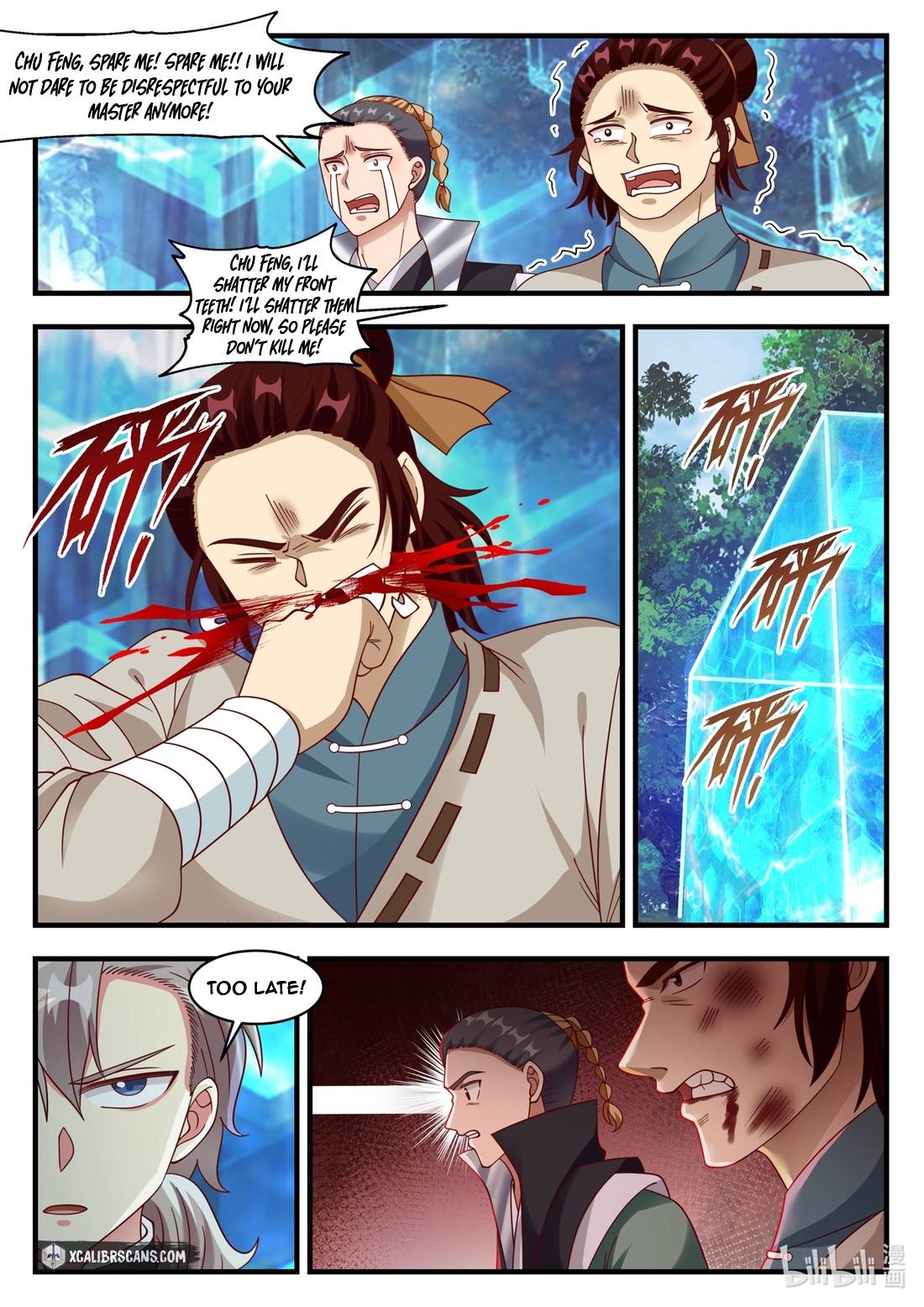 Martial God Asura chapter 158 - page 3