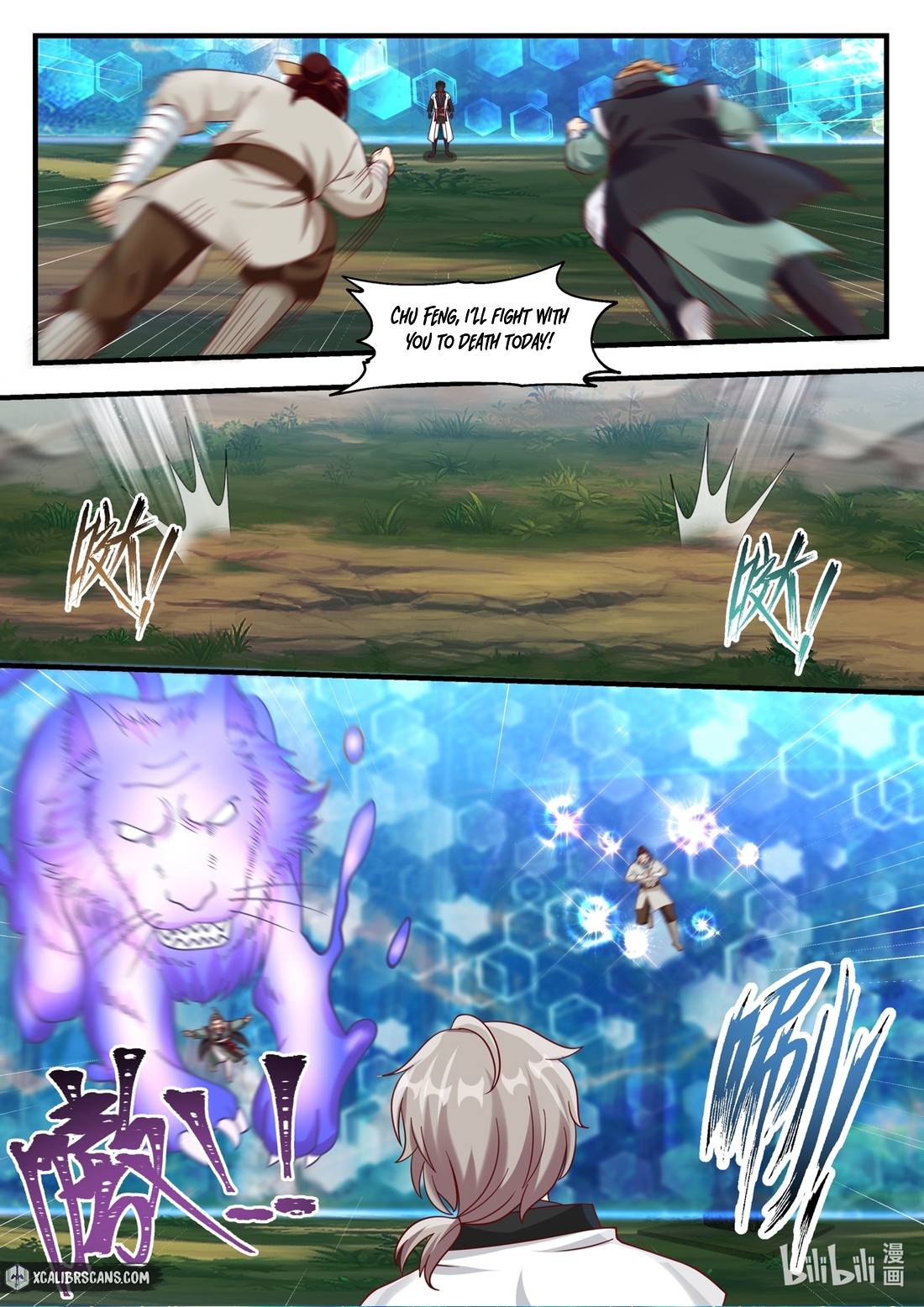 Martial God Asura chapter 158 - page 4