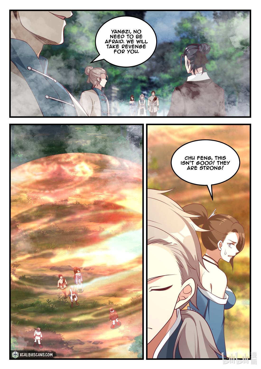 Martial God Asura chapter 157 - page 4