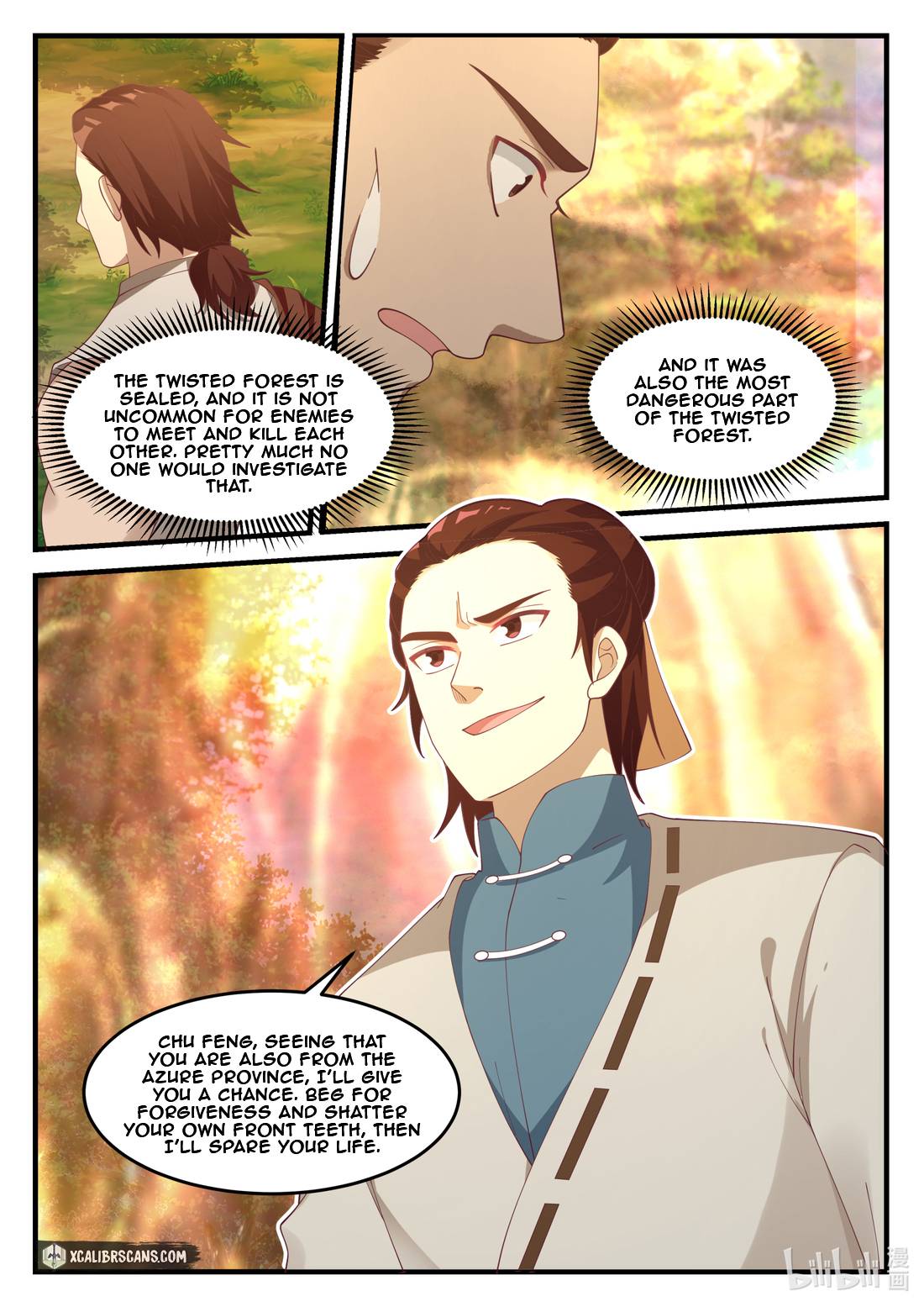 Martial God Asura chapter 157 - page 5