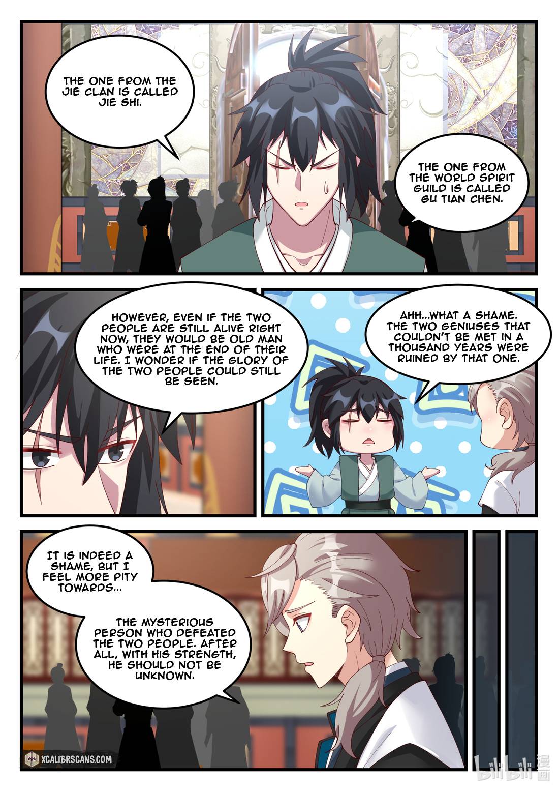 Martial God Asura chapter 155 - page 5