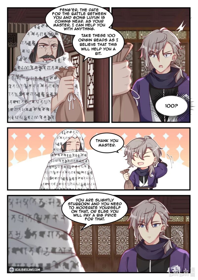Martial God Asura chapter 147 - page 2