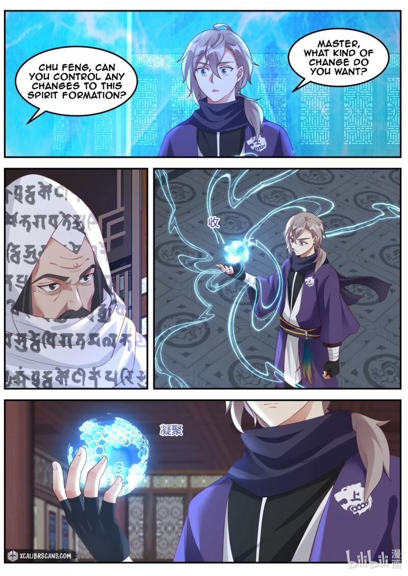 Martial God Asura chapter 146 - page 7