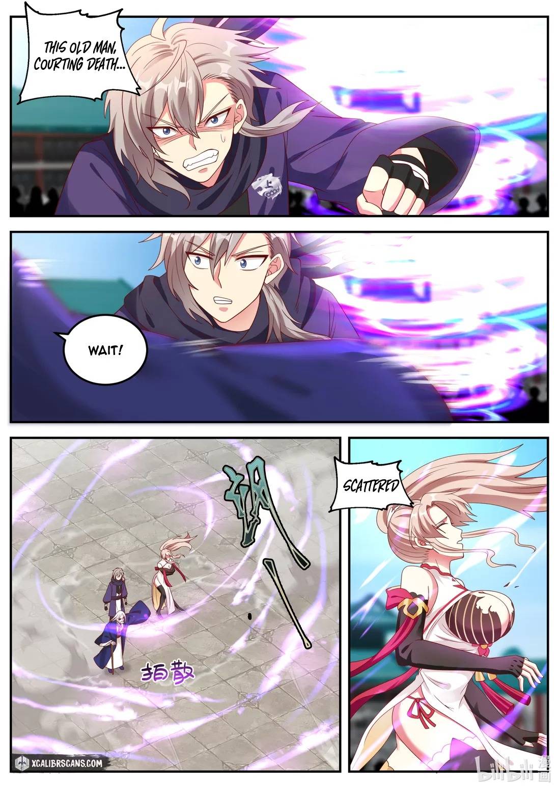 Martial God Asura chapter 144 - page 6