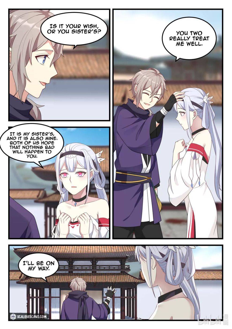 Martial God Asura chapter 141 - page 2