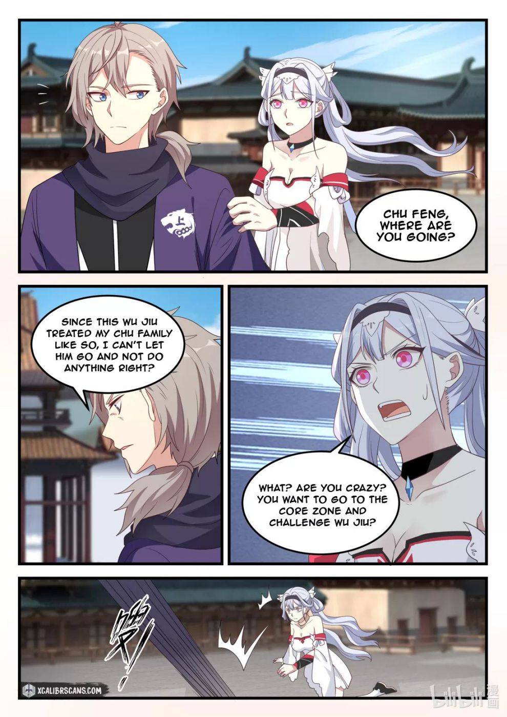 Martial God Asura chapter 141 - page 3